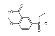 51026-74-5 structure