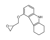 58457-32-2结构式