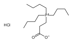 64750-74-9 structure