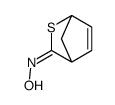 83369-19-1结构式