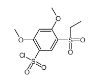 85477-09-4结构式