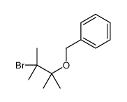 90054-71-0 structure