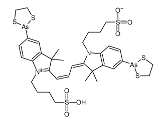 双(二硫杂呋喃基)-双(磺丁基)花菁3图片