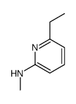 99132-27-1 structure