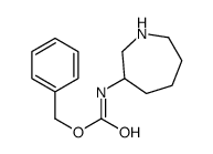 苄基氮杂环庚烷-3-基氨基甲酸叔丁酯结构式