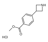 methyl 4-(azetidin-3-yl)benzoate,hydrochloride picture