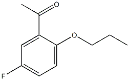 127980-12-5结构式