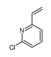 1396762-22-3结构式