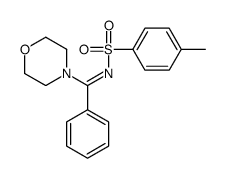 17260-48-9结构式