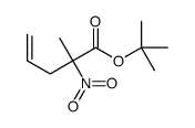 tert-butyl (2S)-2-methyl-2-nitropent-4-enoate结构式