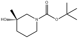 2380415-50-7 structure