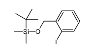 271769-81-4 structure