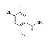 Hydrazine, (4-chloro-2-methoxy-5-methylphenyl)- (9CI) Structure