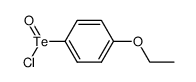 40957-08-2结构式