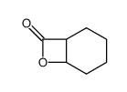 cyclohexane monocarboxylic acid β-lactone Structure