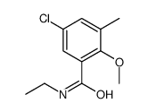 58708-53-5 structure