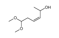 87418-51-7结构式