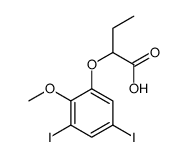 91349-84-7结构式