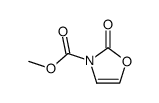 3(2H)-Oxazolecarboxylicacid,2-oxo-,methylester(9CI)结构式