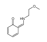 93243-60-8结构式