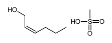 95351-72-7 structure