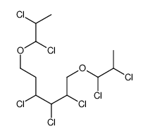 99308-28-8 structure