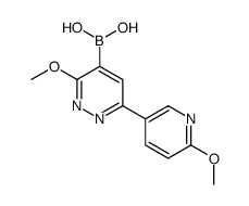 1015481-17-0 structure