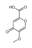 5-甲氧基-4-氧代-4H-吡喃-2-羧酸结构式