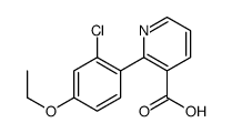 1261936-84-8 structure