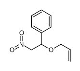 (2-nitro-1-prop-2-enoxyethyl)benzene结构式