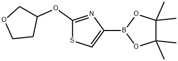 2-((tetrahydrofuran-3-yl)oxy)-4-(4,4,5,5-tetramethyl-1,3,2-dioxaborolan-2-yl)thiazole结构式