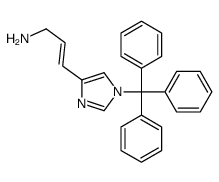 3-(1-tritylimidazol-4-yl)prop-2-en-1-amine结构式