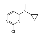 138609-96-8 structure