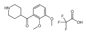 (2,3-Dimethoxyphenyl)-4-piperidinylmethanone Trifluoroacetate Salt结构式