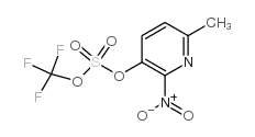 6-甲基-2-硝基-吡啶-3-基三氟甲基磺酸酯结构式