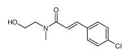 3-(4-Chlorophenyl)-N-(2-hydroxyethyl)-N-methylpropenamide结构式