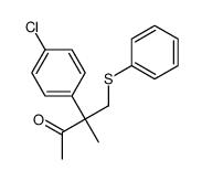 53253-26-2 structure