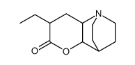 af 3结构式