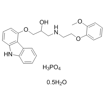 卡维地洛磷酸盐图片