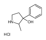 2-methyl-3-phenylpyrrolidin-3-ol,hydrochloride Structure