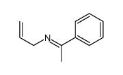 87869-51-0结构式