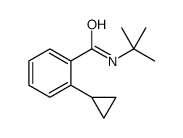 918867-71-7结构式