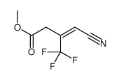 112335-33-8 structure