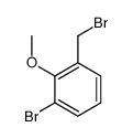 1-bromo-3-(bromomethyl)-2-methoxybenzene picture