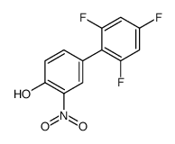 1261902-80-0 structure