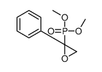 2-dimethoxyphosphoryl-2-phenyloxirane Structure