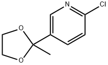 1414959-09-3 structure