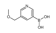 (5-(甲氧基甲基)吡啶-3-基)硼酸结构式