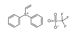 二苯基(乙烯基)锍三氟甲磺酸盐图片