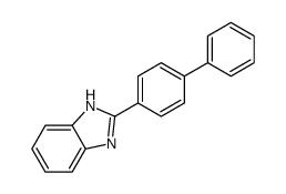 2562-77-8结构式